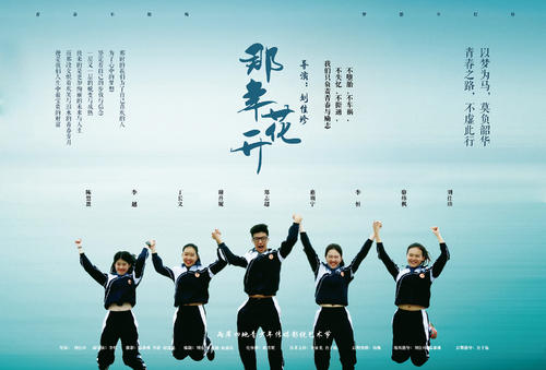 一比一仿日本冲绳县立艺术大学文凭毕业证